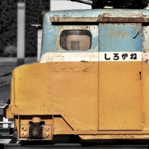 18336fb2b6a211e28c3122000aa80097_7